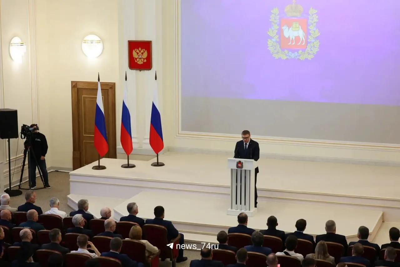 В выступлении в Заксобрании глава региона подчеркнул единство, рассказал о помощи в зоне СВО, реабилитации военнослужащих, поддержке семей и возрождении танкового училища.