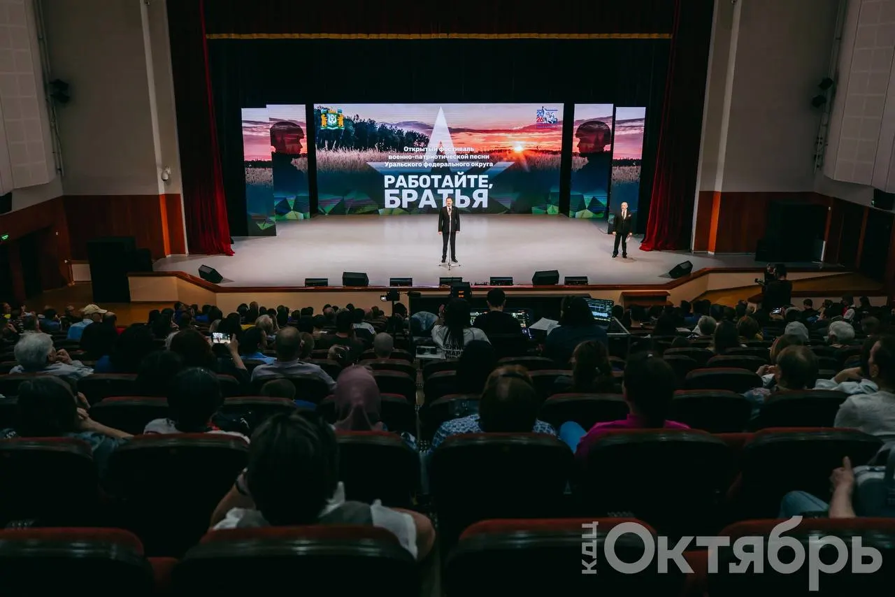 Техническое сопровождение фестиваля «Работайте, братья» обошлось почти в миллион рублей. Для детей организовали интерактивные патриотические зоны и изготовили сотни открыток для бойцов.