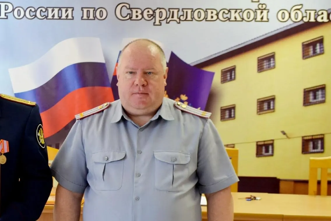 Верх‑Исетский районный суд признал виновными в халатности бывших начальника и двух сотрудников СИЗО‑1 после побега двоих заключённых; им назначены штрафы.
