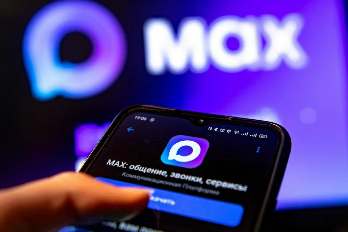 Страница приложения исчезла из магазина Apple. Ранее домен сервиса пометили как «шпионское ПО», специалисты фиксировали проверку VPN и соединения с серверами конкурентов; власти указывали на риски утечек персональных данных.