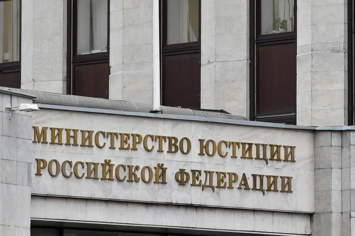 В обновлённый список попали Михаил Маглов, Виталий Солдатских, блогер Татьяна Фролова и бывший сопредседатель движения «Голос» Станислав Андрейчук.