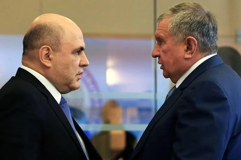 Списание затронет восемь регионов: освобождённые средства должны быть направлены на соцобъекты, жильё, дороги и другие инфраструктурные проекты при условии целевого использования.