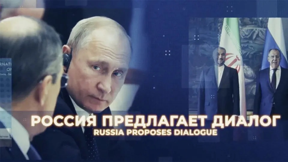 Перед выступлением на форуме участникам показали созданный искусственным интеллектом ролик, где президента сопоставляют с Екатериной II и Сталиным. Видео утверждает, что Россия исторически выступает «силой», способной восстанавливать порядок в периоды глобальных потрясений.