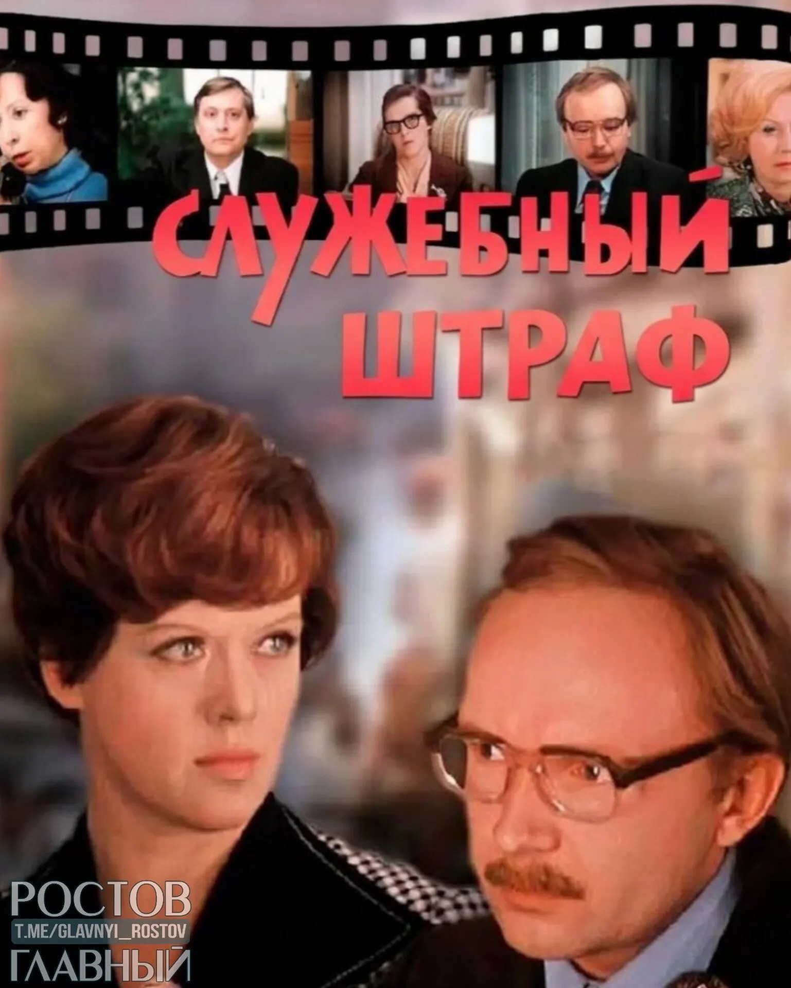 Депутаты предложили внести в Семейный кодекс и брачные договоры санкции за абьюз и измену, в том числе в случаях, связанных с отношениями между коллегами.