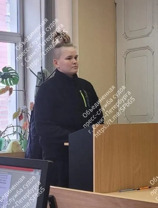 Четвёртого июля из Турции в Россию вернулась 24‑летняя активистка Ариадна Литвинова. Против неё сначала возбудили дело о вандализме, затем переквалифицировали на статью о публичных призывах против безопасности государства; с февраля она находилась в розыске.