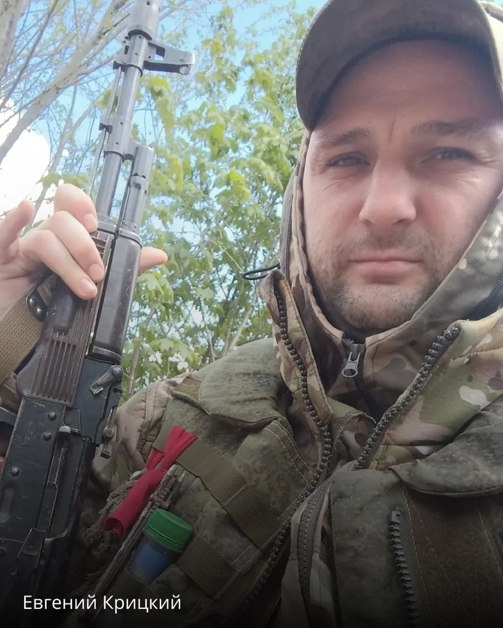 Обновлённые данные о погибших из Томской области: сведения о последних подтверждённых жителях, погибших в ходе конфликта.