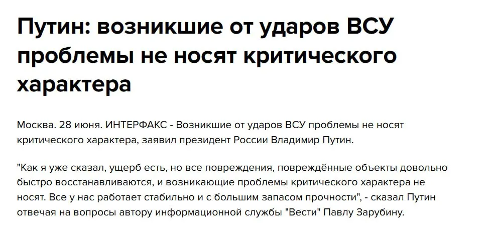 После удара по заводу «Титан‑Баррикады» в Волгограде погибли два человека, ещё 11 получили ранения. Родственники ждут информации о помощи и соболезнованиях.