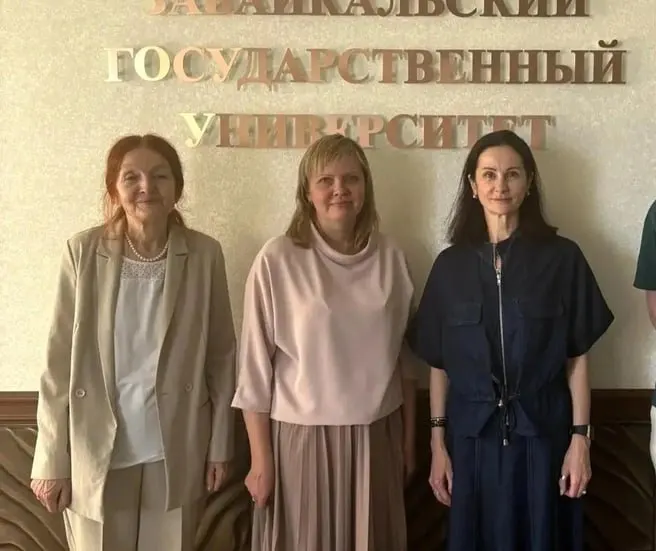 Ольга Яремчук, до недавнего времени заведовавшая кафедрой истории в Забайкальском государственном университете, назначена проректором по образовательной деятельности. Предыдущий проректор покинул должность 15 июня 2026 года.