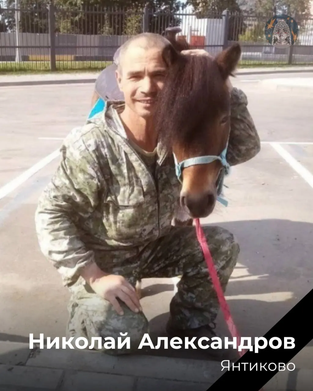 Перечень погибших из Чувашии: имена, даты рождения, места и служебные данные отдельных военнослужащих. Соболезнуем родным и близким.