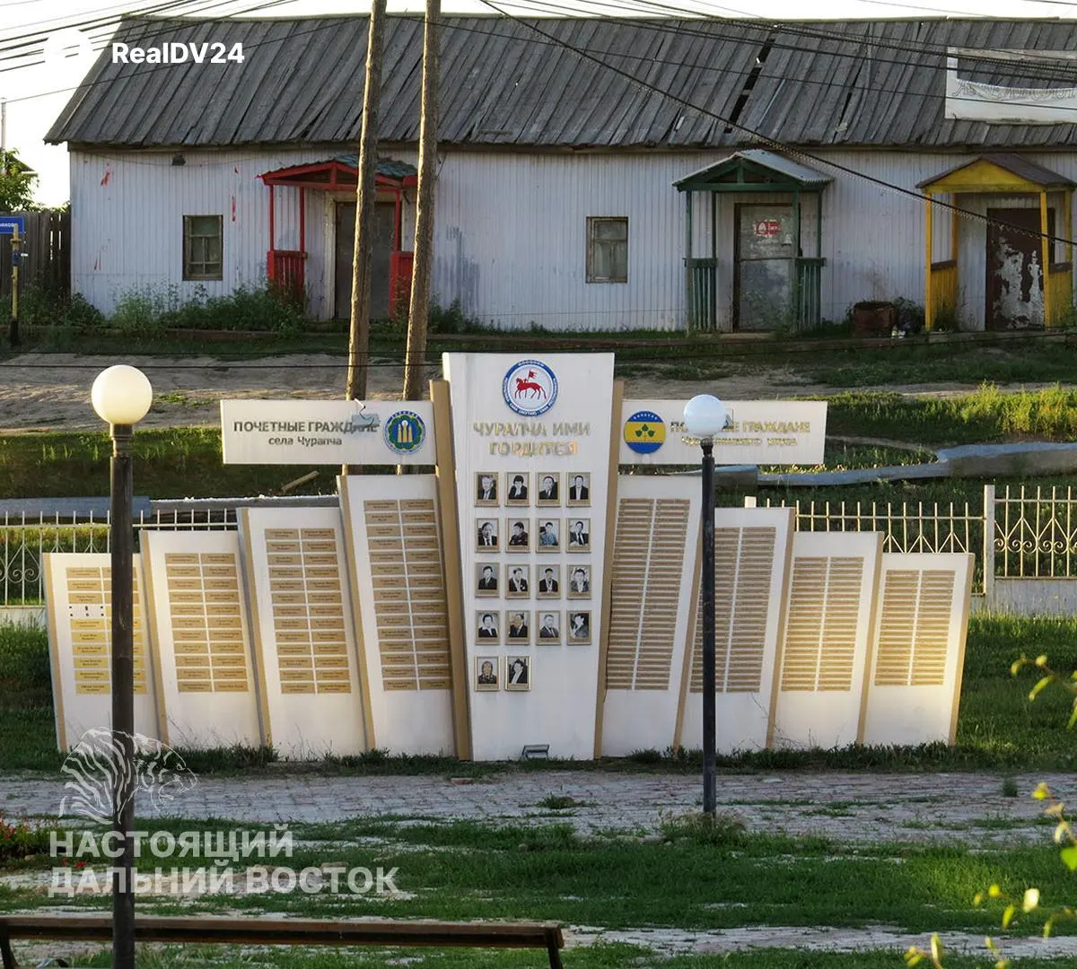 В многоквартирных домах Чурапчи ввели режим подачи воды с 18:00 до 09:00 из‑за нехватки дизеля для водовозной техники. Власти получили обращение от управляющей компании и проведут совещание.