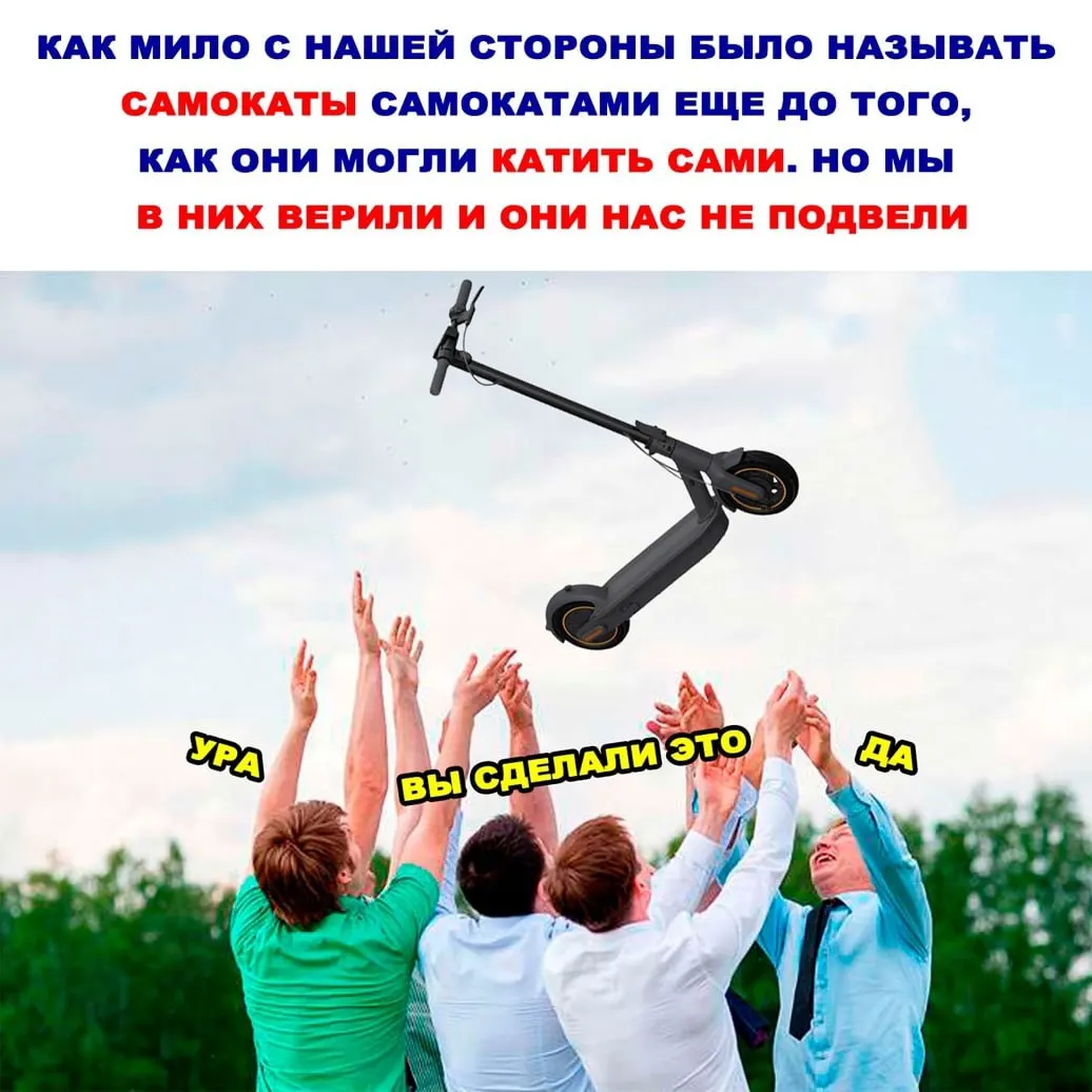 В парке Ленина пройдет бесплатный курс по правилам дорожного движения и практике езды на СИМ: старты, торможение, парковка. В конце — тест‑драйв и подарки.