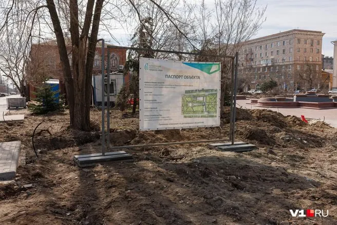 Компания из Уфы подала заявление о банкротстве в отношении волгоградской фирмы «АльянсСтройКом». Подрядчик выполнял реконструкцию сквера Симбирцева, ремонт Аллеи Героев и путепровода на Марийской, но не расплатился за поставленное топливо.