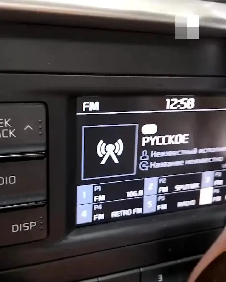 Жители Волгограда заметили, что на частотах некоторых российских радиостанций звучат передачи на польском языке. В горячей линии сообщили о профилактических работах на телевышке в Дзержинском районе.