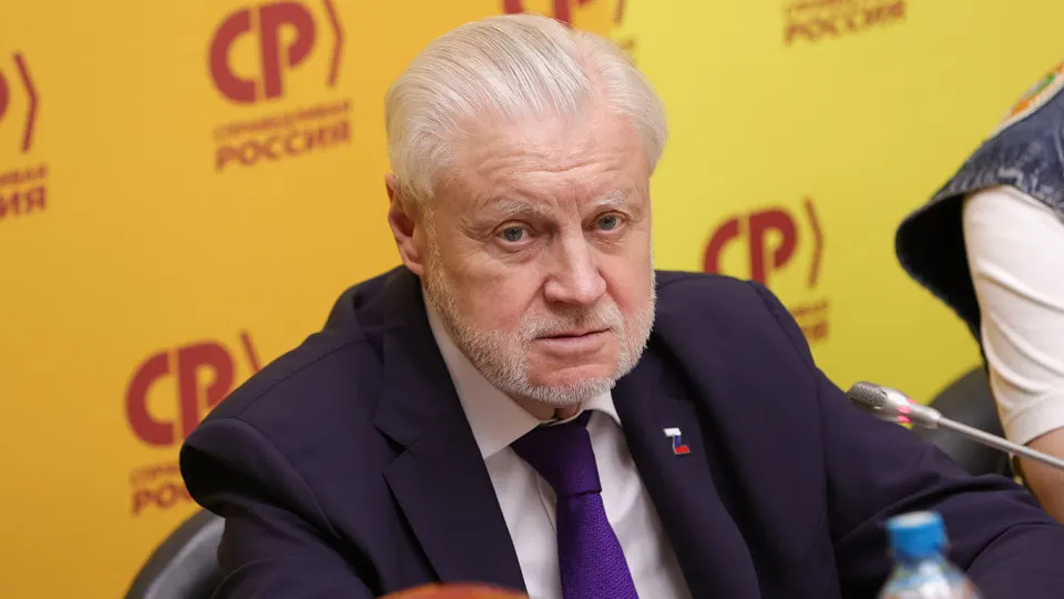 Депутат Госдумы Сергей Миронов призвал перекрыть южную ветку трубопровода «Дружба» в ответ на заявления венгерского министра обороны. В материале — причины предложения, роль трубопровода и изменения в поставках.