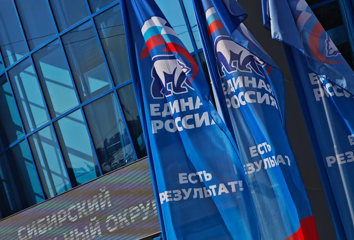В инструкции кандидатам советуют представлять партию как «партию президента» и стимулировать сторонников голосовать в первый день многодневного голосования, чтобы снизить риск их неявки.