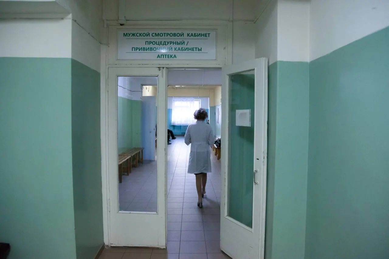 В Ненецком автономном округе жители 18–49 лет получают карты на 1 000 ₽ за прохождение профилактического осмотра в рамках акции по проверке репродуктивного здоровья.