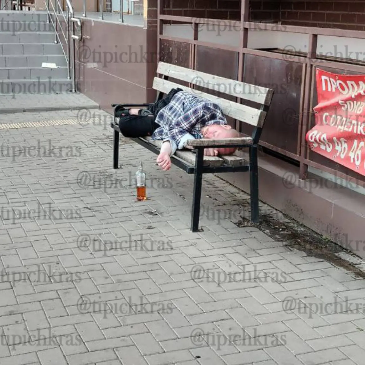 По данным за 2019–2024 годы, в 2024 году на одного взрослого жителя Кубани приходилось в среднем 10,2 литра чистого спирта — заметный рост по сравнению с 2019 годом.