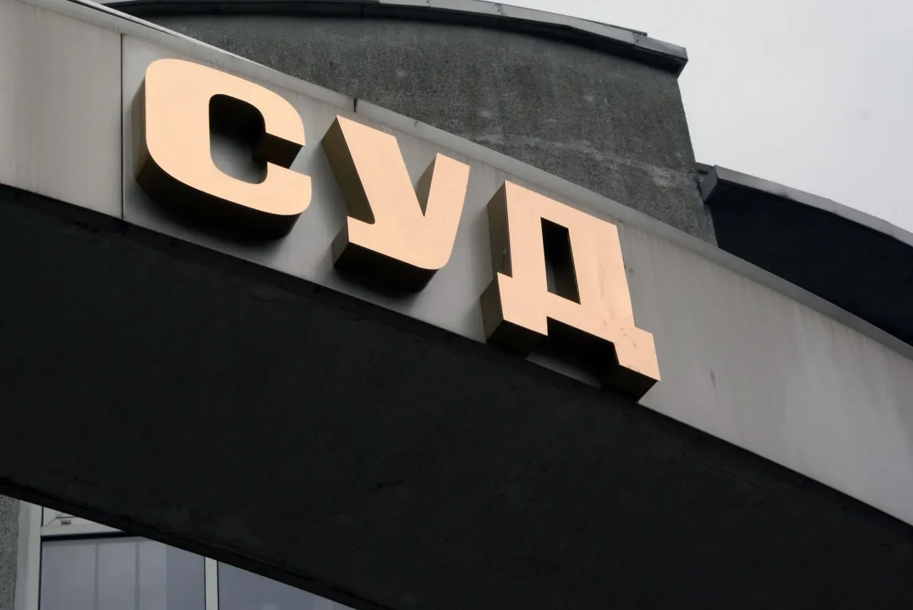 Гособвинение в Калининградском областном суде повторно изложило позицию по делу об убийстве семилетнего Димы: для отчима запрошено пожизненное лишение свободы, для матери — 8 лет 6 месяцев. Заседание прошло 29 июля.