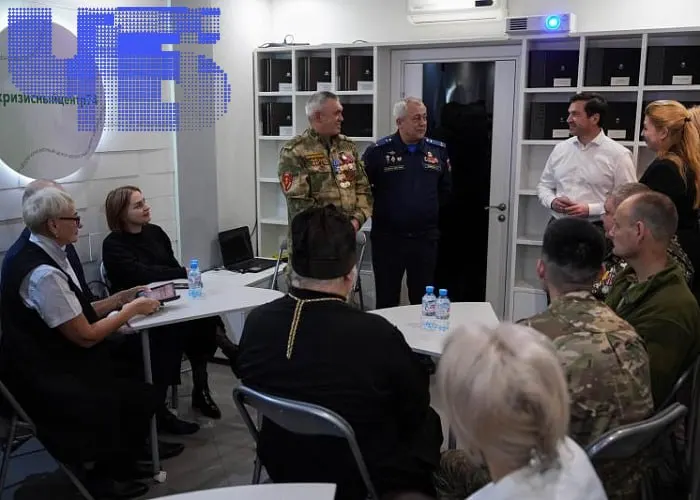 Психологи фиксируют рост тяжёлых посттравматических расстройств, агрессии и бессонницы среди вернувшихся с фронта; региональная система помощи не справляется с наплывом обращений.