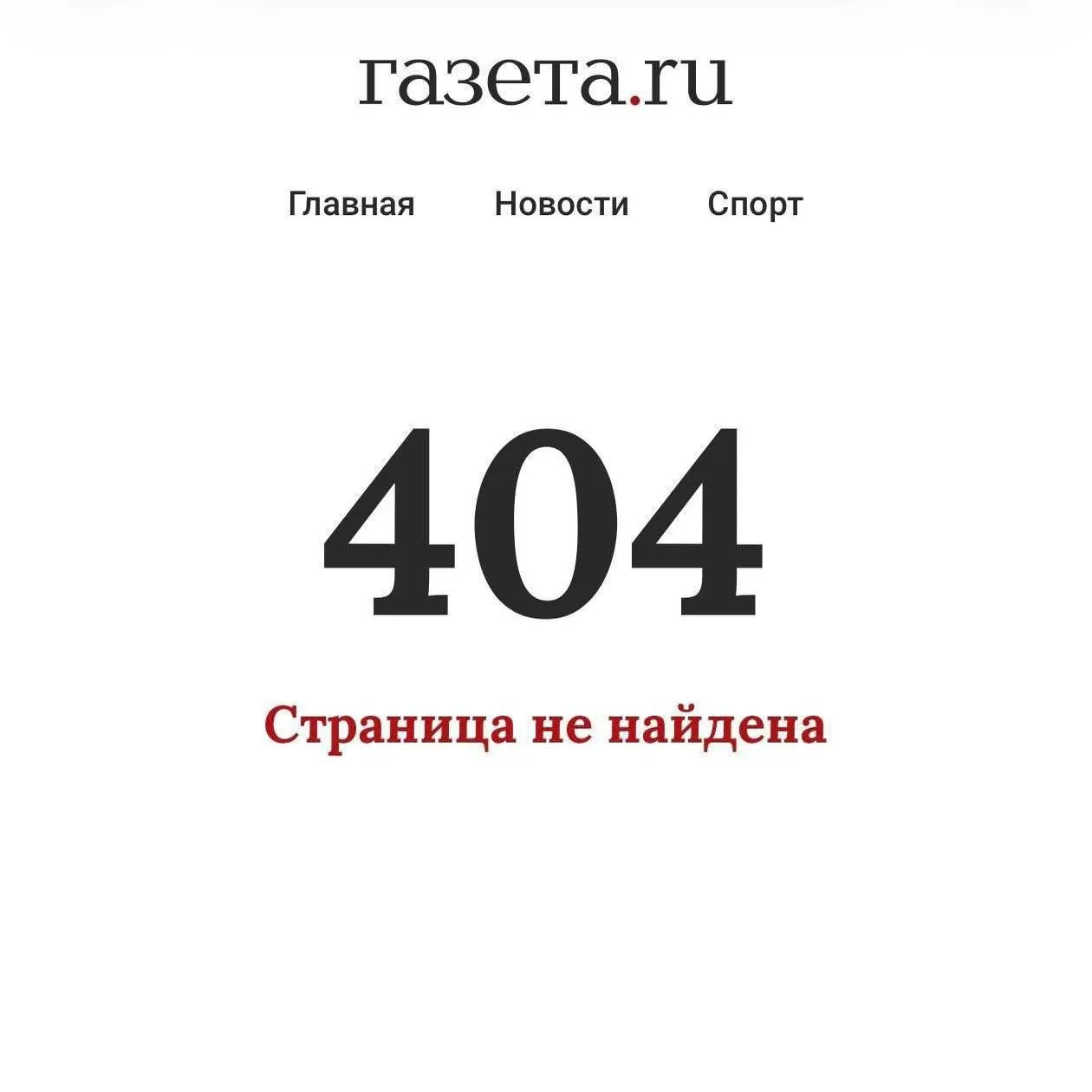 Депутаты КПРФ попросили министра цифрового развития разъяснить эффективность ограничений мессенджеров: по их данным, в приграничных регионах стали хуже приходить пуш‑уведомления о ракетной и беспилотной опасности.