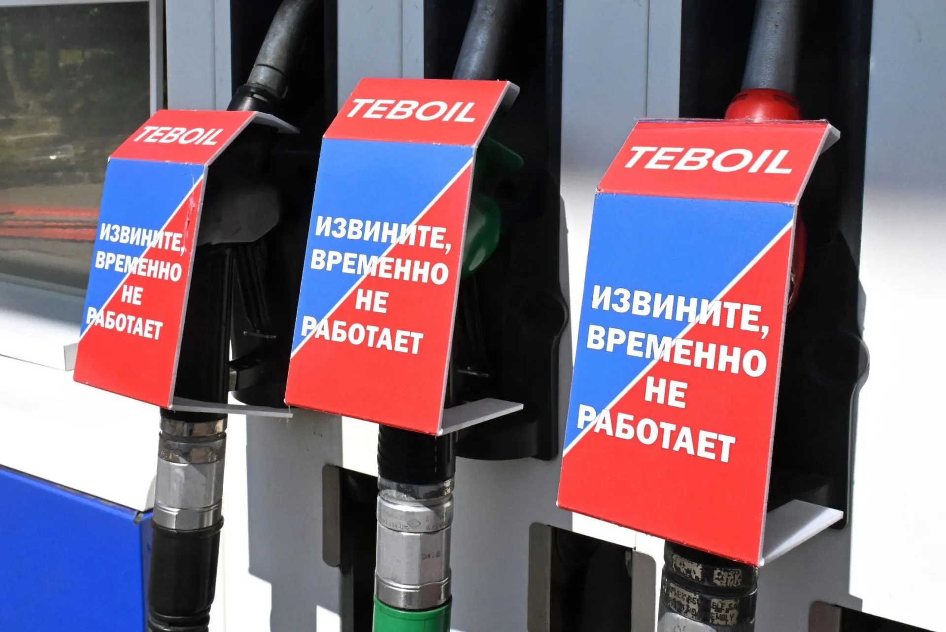 Из‑за дефицита бензина и очередей на АЗС фонды и волонтёрские сообщества в разных регионах вынуждены замедлять работу, сокращать доставки и менять расписание добровольцев.
