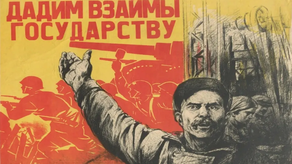 Чиновники и эксперты предупреждают о рисках принудительной перевёрстки сбережений населения: обсуждаются сценарии конвертации крупных вкладов в долгие или бессрочные облигации, что может подорвать финансовую систему.