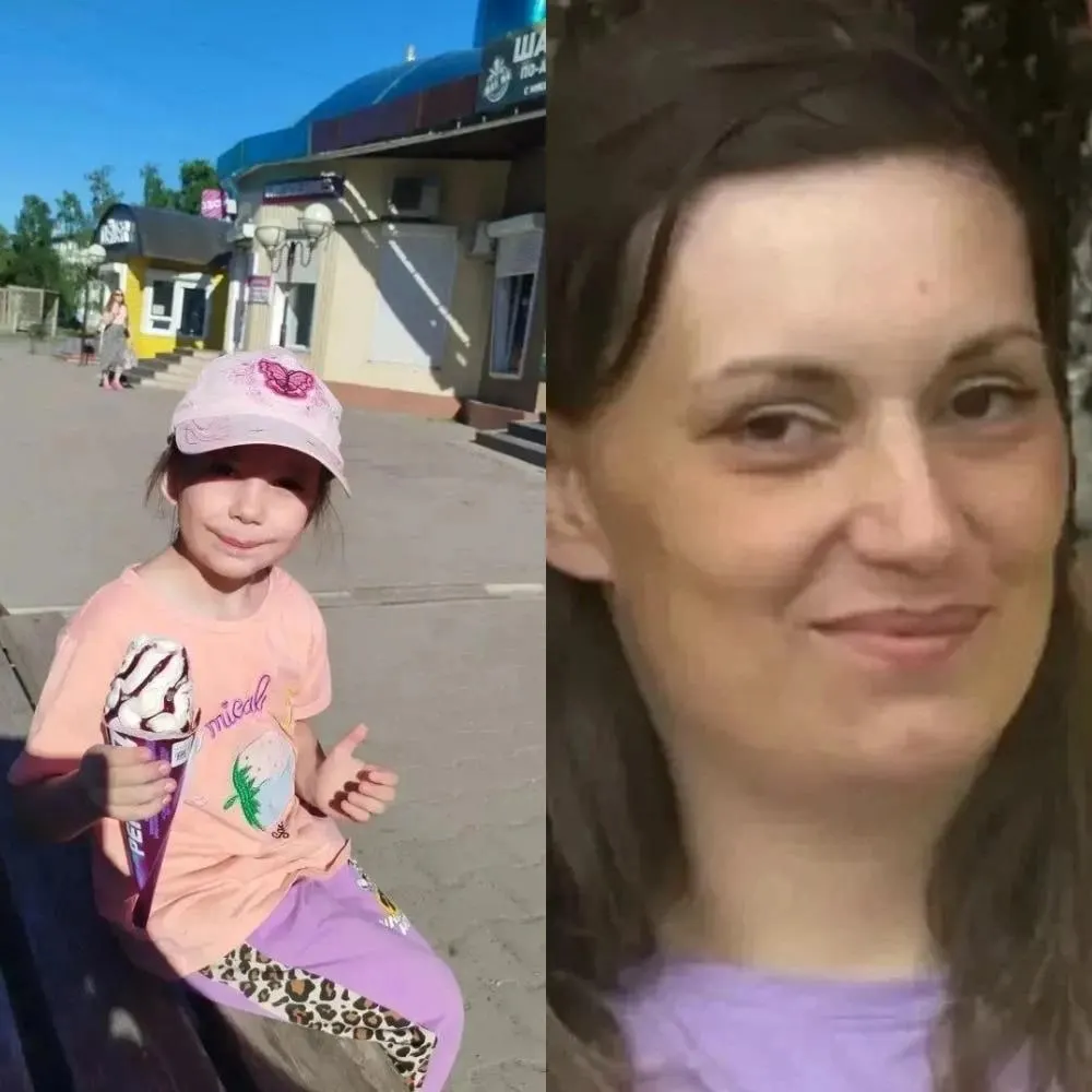 27 июня из Ачинска пропали Екатерина Намени и её пятилетняя дочь Лилия. Женщину зафиксировали в Красноярске, сейчас полиция и волонтёры продолжают поиски.