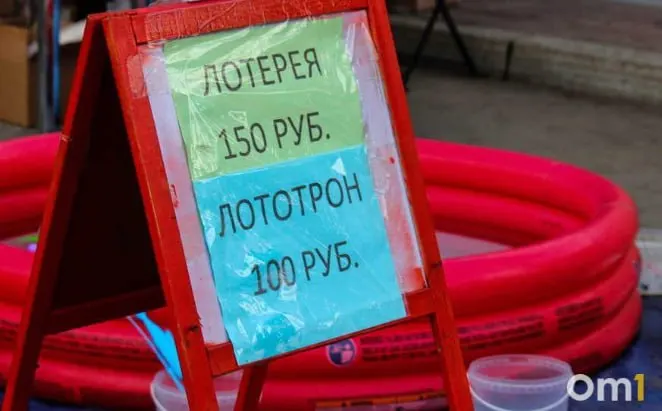 Пенсионерка, работавшая у предпринимателя по продаже лотерейных билетов, присвоила билеты на сумму 337 тыс. рублей. Ей грозит до шести лет лишения свободы.