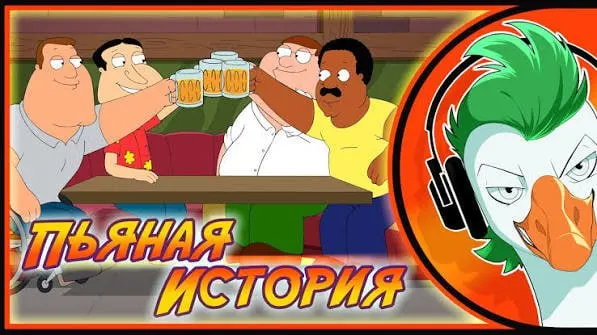 Следственный комитет возбудил уголовное дело в отношении музыкального проекта Empire of Geese по фактам вовлечения несовершеннолетних в изготовление и распространение откровенных фотографий. По обращениям потерпевших злоумышленники использовали вредоносные программы и шантаж; о принуждении заявили как минимум 24 человека, канал проекта был удалён.