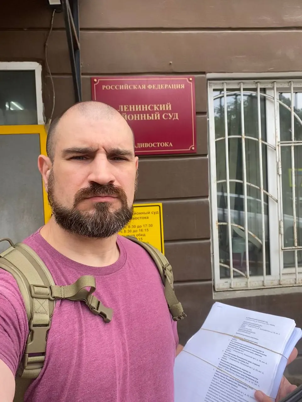 Общественник объявил о самовыдвижении, открыл избирательный счёт и начал сбор подписей. Ранее он добивался сохранения исторического дома и оспаривал насильную госпитализацию.
