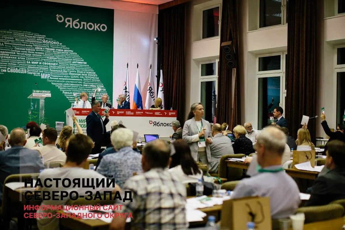 Партия «Яблоко» выдвинула в СЗФО кандидатов в Госдуму и региональные парламенты — политиков, правозащитников, юристов и общественных активистов. Короткий обзор по Карелии, Калининградской и Псковской областям и Ленинградской области.