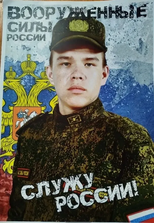 Андрей Часоводцев, которому в 2021 году вручили медаль за спасение тонущего, погиб в Запорожской области. Его похоронили 28 июня в селе Калиновка Мухоршибирского района.