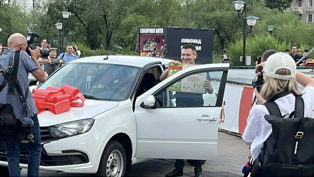 В региональной акции читинец Николай Гурулёв стал обладателем новой LADA Granta, а семья Каевич — путёвки на две недели в эко‑курорт «Кука». По данным минкультуры Забайкальского края.