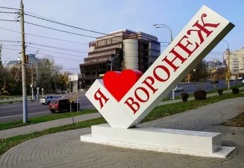 Парламентариям предстоит согласовывать выезды за пределы области — решение оправдывают необходимостью оперативного реагирования на текущие проблемы, в том числе топливный кризис и угрозы с воздуха.