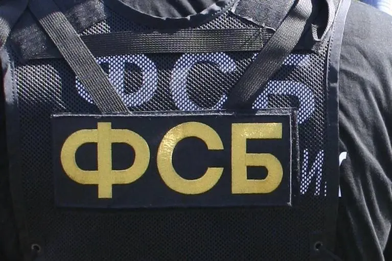 Суд признал мужчину виновным в государственной измене и публичном оправдании терроризма за публикации в Telegram; ему назначили 16 лет строгого режима.