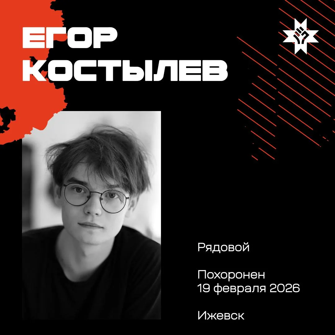 Краткие сведения о нескольких погибших из Удмуртии: имена, возраст, места, даты гибели и похорон. Часть 2.