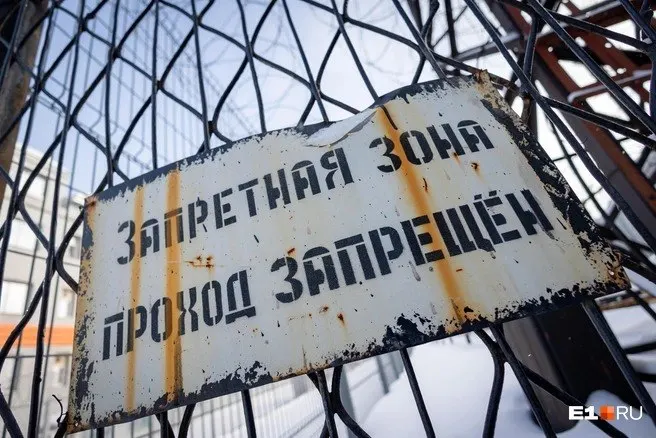 Апелляция по делу о магазине в исправительной колонии №6 оставила приговор в силе, но в качестве дополнительной меры Дому и его соучастнику назначен двухлетний запрет на госслужбу.