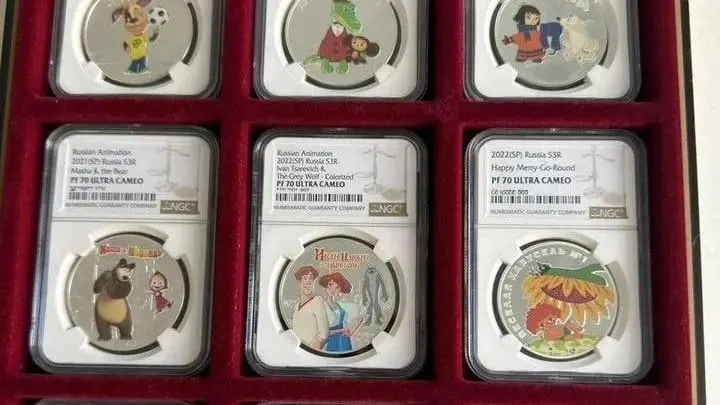 В Новосибирске выставили на продажу набор памятных монет номиналом 3 рубля с изображениями персонажей советских и российских мультфильмов. Объявленная цена — 370 000 рублей.