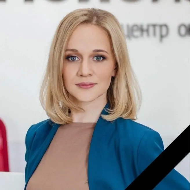 Ирина Юрьевна Шильникова умерла после тяжёлой болезни. С 2018 года она работала в центре поддержки предпринимательства и внесла значительный вклад в развитие бизнеса в Забайкалье.