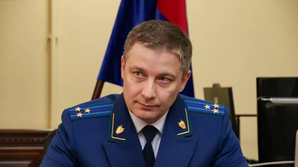 Антон Герман покинул пост прокурора Алтайского края: последний рабочий день был 30 июня, отставка вступила в силу 1 июля. Обязанности временно исполняет первый заместитель Вячеслав Шипиев.