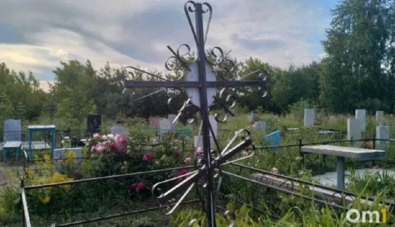 В Омской области тестируют пилотный сервис, который позволяет онлайн проверять свободные участки на кладбищах, оформлять захоронения и заказывать работы по благоустройству.