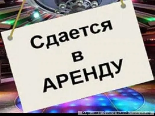 В городе фиксируется волна закрытий отделов и магазинов в торговых центрах — число закрытий растёт, жители обеспокоены.