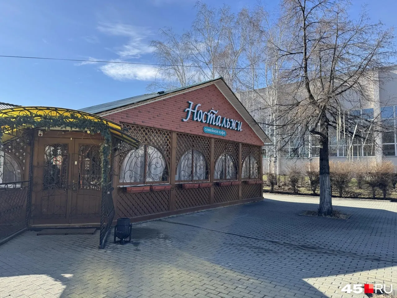 Администрация Кургана отозвала прежнее постановление — новый документ об отмене опубликован на сайте мэрии.