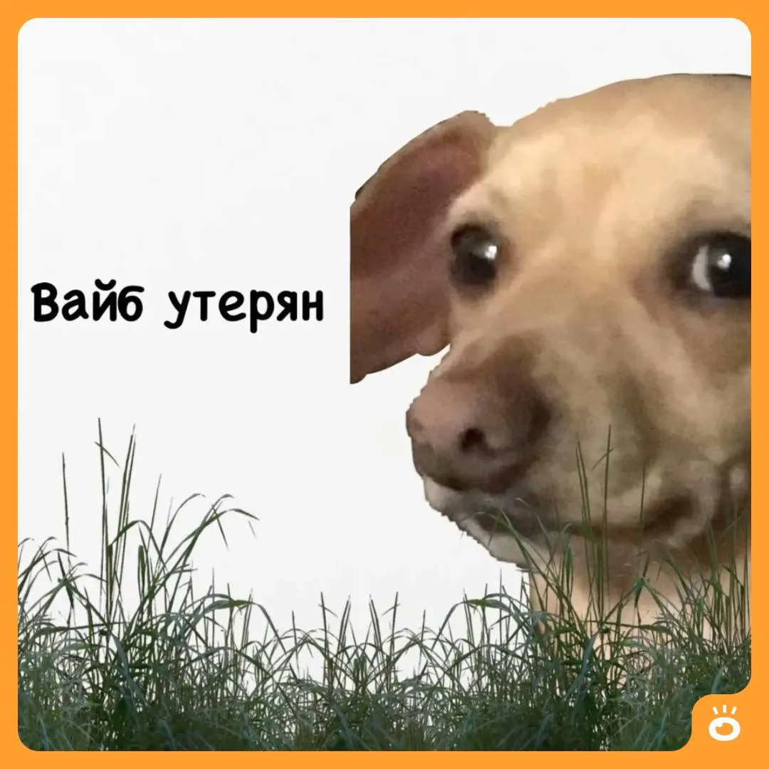 Треть компаний полагает, что постоянное переключение между задачами снижает концентрацию и качество работы. Работодатели отмечают дефицит ответственности, надёжности и критического мышления у соискателей.