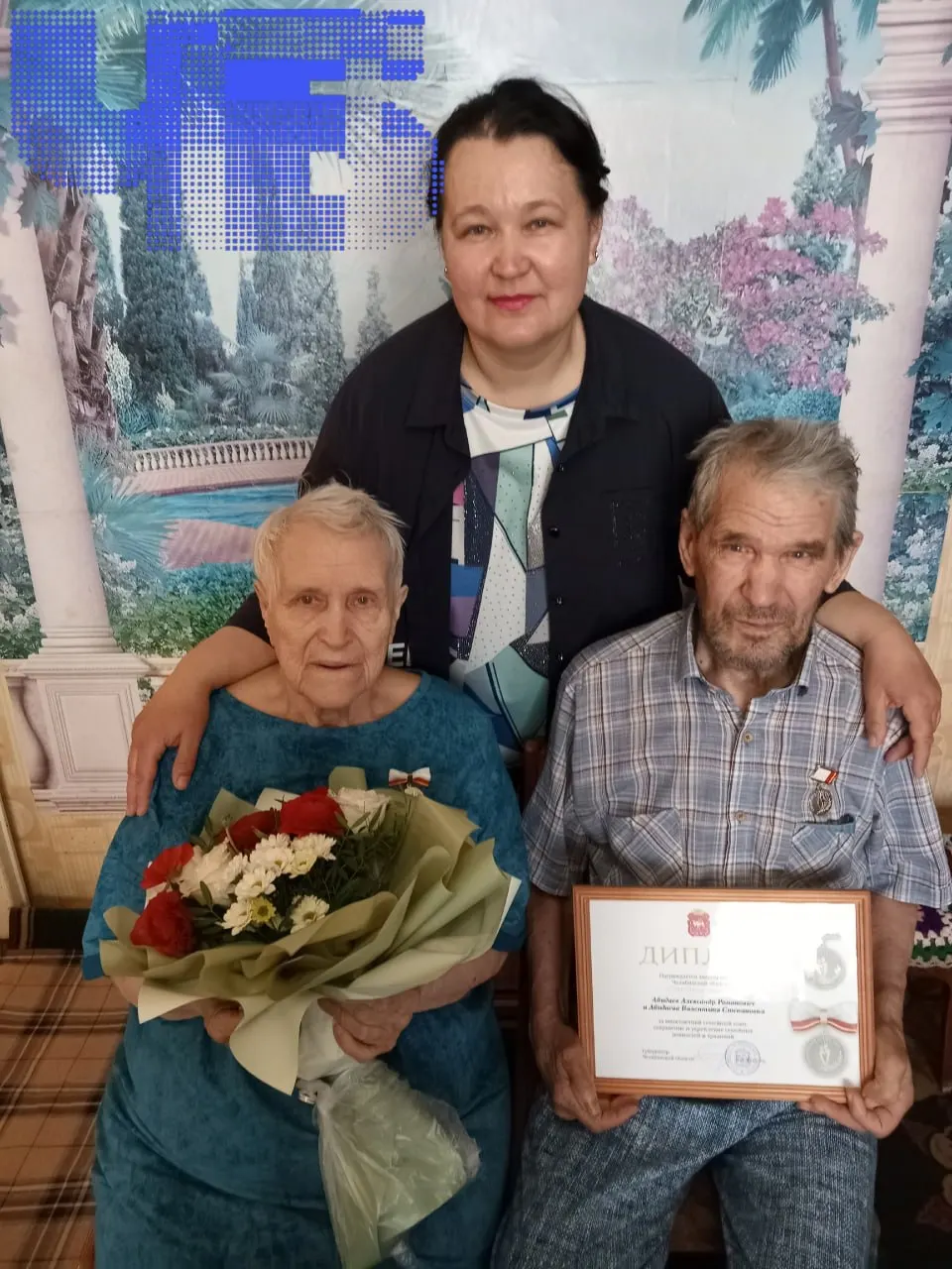 Соцзащита прекратила выплаты пожилой паре: чиновники сослались на отсутствие сведений о праве собственности в Росреестре, хотя у семьи остался старый договор приватизации.