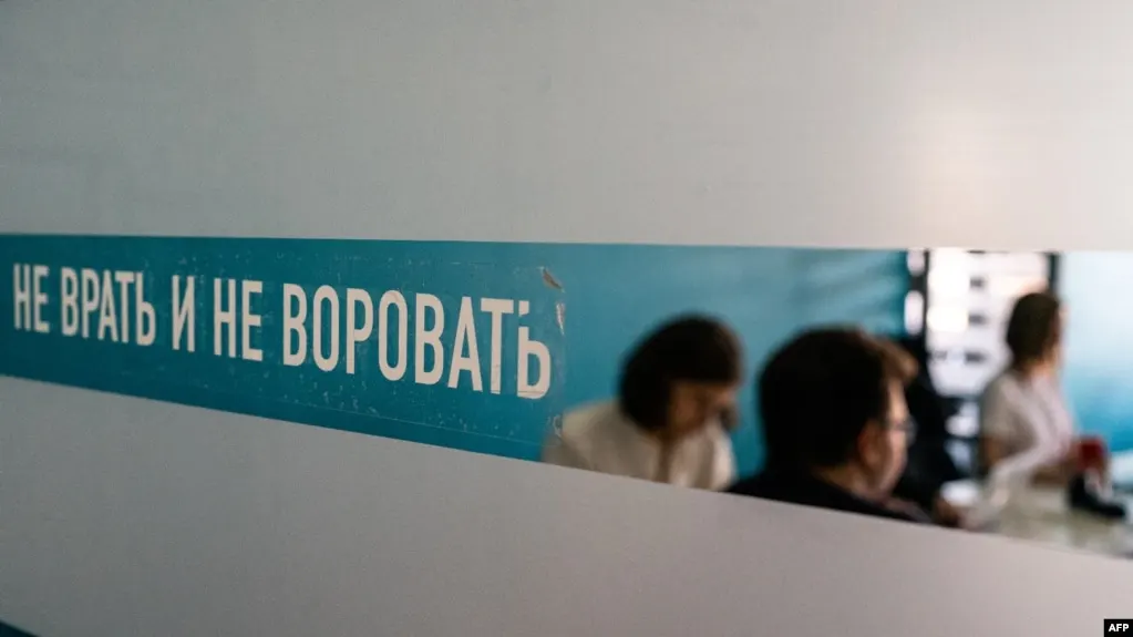 Салаватский городской суд признал местного жителя виновным в финансировании экстремистской деятельности: сумма доната — 300 рублей, ему назначен условный срок и конфискация перечисленной суммы.
