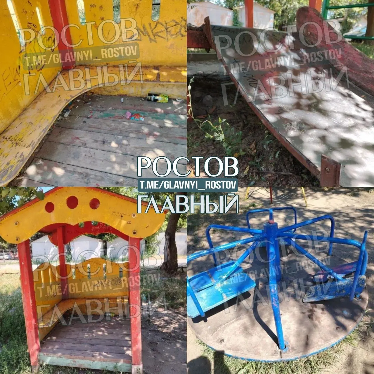 Жители жалуются, что придомовая территория заросла травой по рост ребёнка, вокруг много мусора, а игровое оборудование выглядит опасным. Обращения в администрацию пока не дали результата.