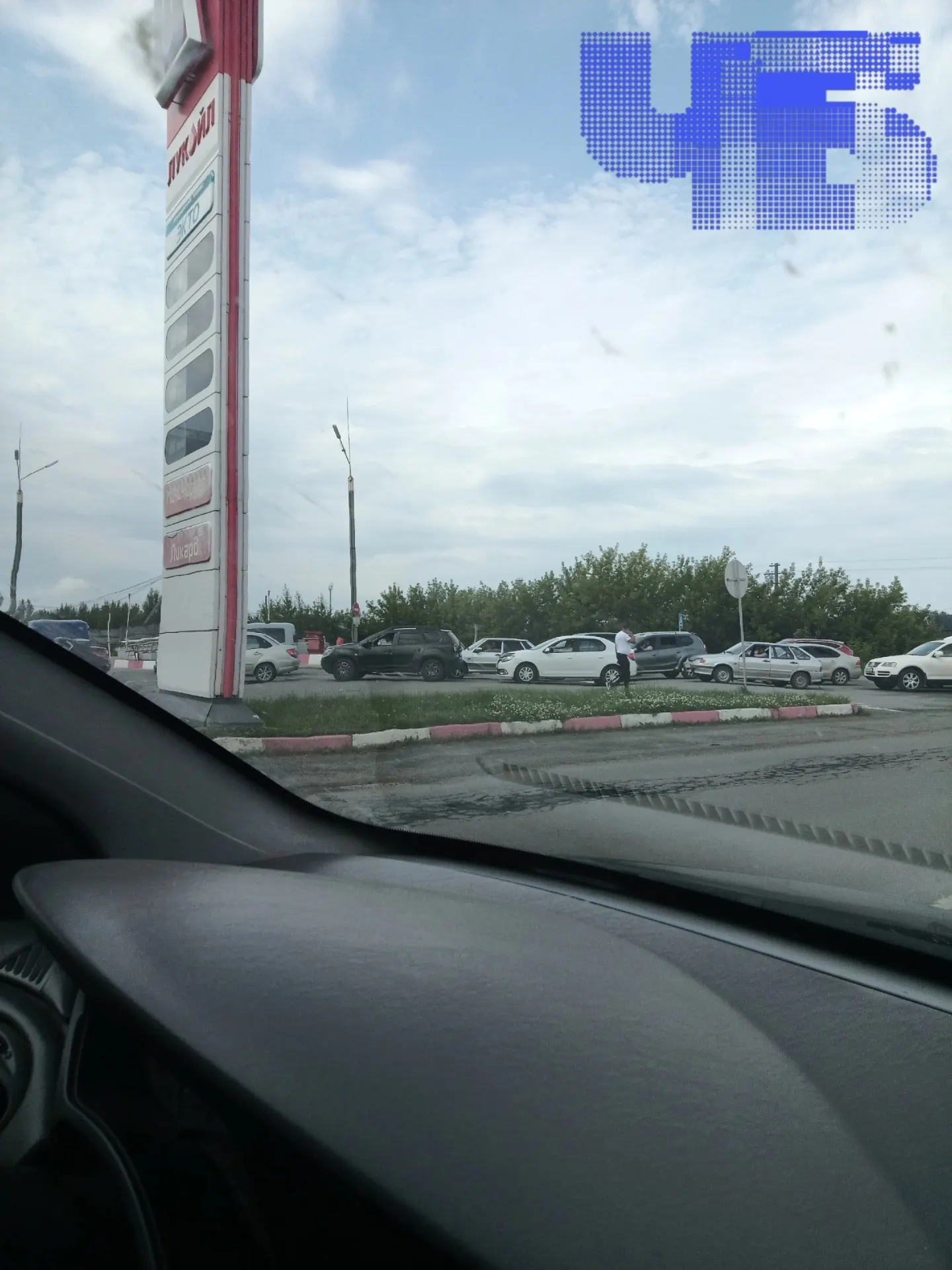 Автомобилисты просят проверить обоснованность цен на частных заправках и стабилизировать поставки топлива после резкого роста стоимости АИ‑92 и появления больших очередей на сетевых АЗС.