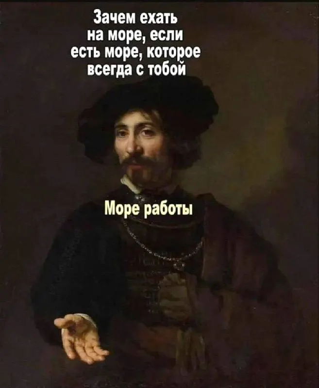 По данным Ассоциации туроператоров России, в июльском рейтинге лидируют Турция и Египет. В топ‑10 также вошли Вьетнам, внутренний туризм и Абхазия; спрос на Вьетнам почти удвоился, а поездки по России сократились.