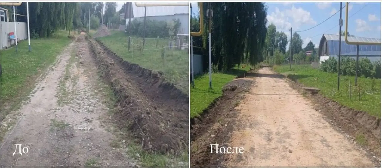 Администрация района сообщила о завершении работ и опубликовала фотографии «до» и «после». Жителей просят оценить качество ремонта.